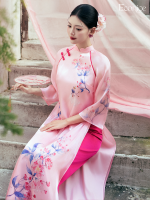 Set áo dài cách tân nữ Econice Vân Giao - Ảnh 4